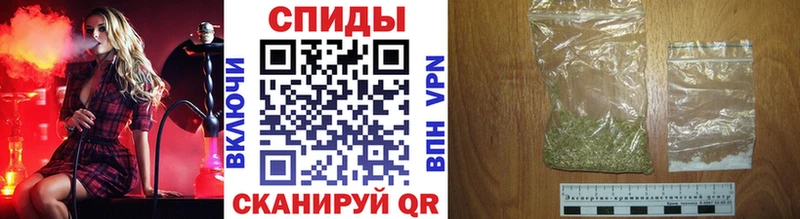 БУТИРАТ вода  Горячеводский 