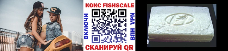 COCAIN Перу  Горячеводский 