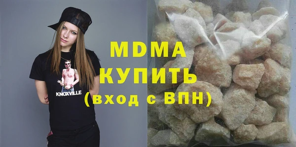дурь Баксан