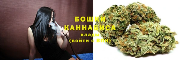 дурь Баксан