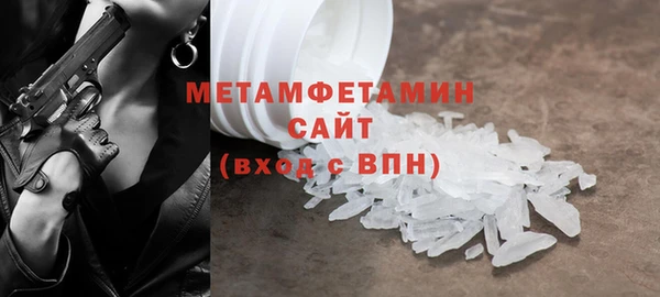 дурь Баксан