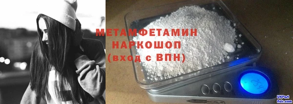 скорость mdpv Балабаново