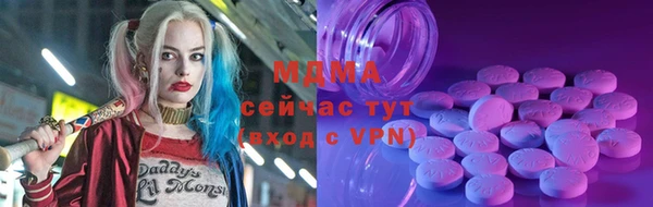 дурь Баксан