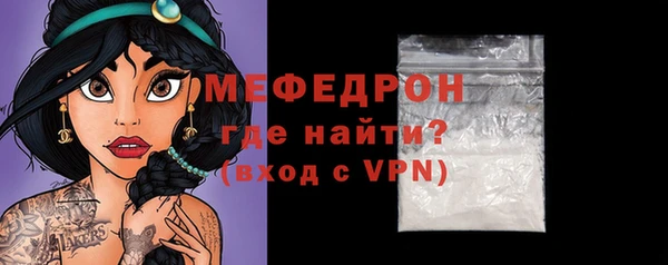 ГАЛЛЮЦИНОГЕННЫЕ ГРИБЫ Армянск