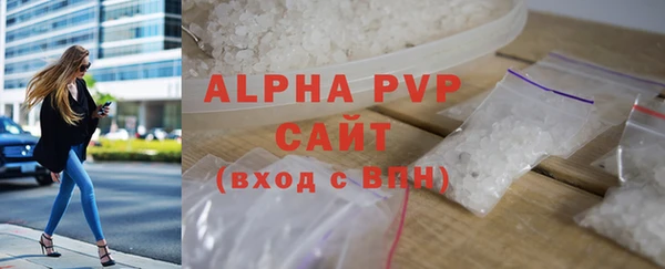 скорость mdpv Балабаново