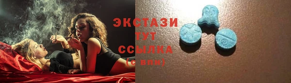скорость mdpv Балабаново