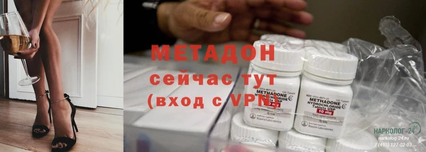 ешки Приозерск