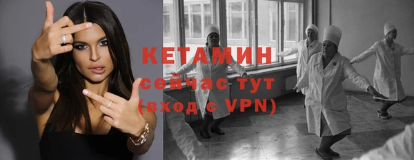 прущие грибы Балахна