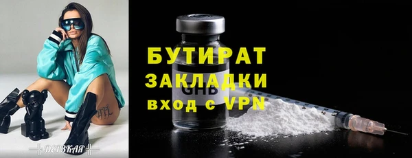 дурь Баксан