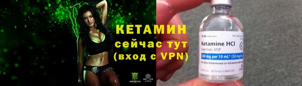 скорость mdpv Балабаново