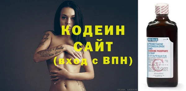 дурь Баксан