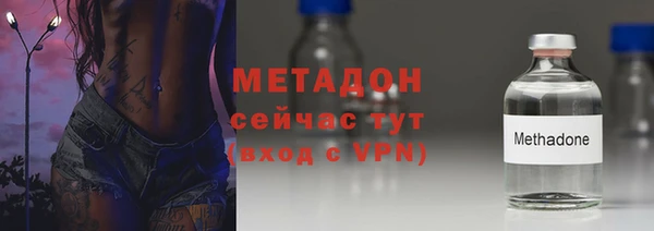 скорость mdpv Балабаново