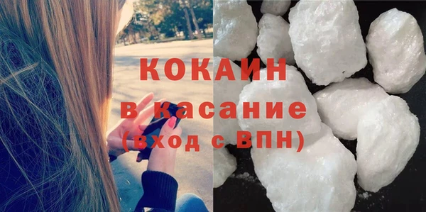 дурь Баксан