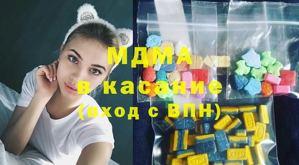 дурь Баксан