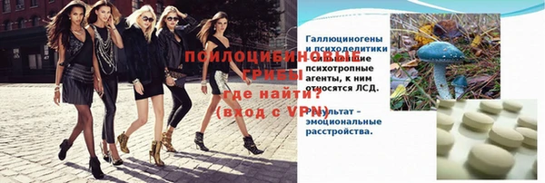 скорость mdpv Балабаново