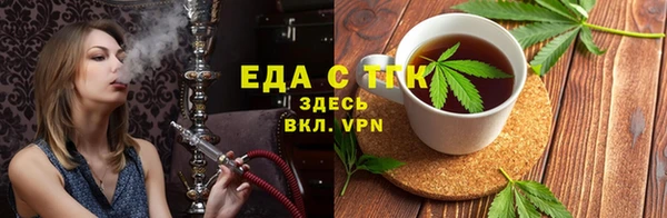 дурь Баксан