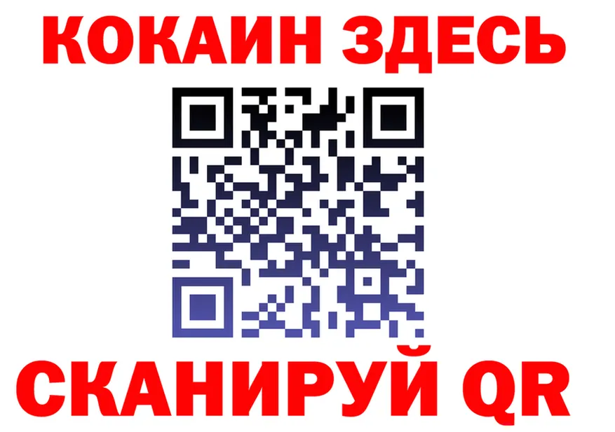 ТГК Wax зеркало дарк нет OMG Горячеводский